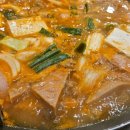남매쭈꾸미부대찌개 | [동덕여대 맛집] 얼큰한 찌개와 치즈 폭탄 계란말이의 꿀조합! '남매부대찌개' 방문 후기 🥘🧀