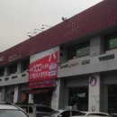 LG전자서비스센터 이미지