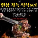 청평 &#34;안녕, 오늘&#34; 풀빌라 – 진짜 풀캉스를 경험하다!