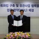 스마트파킹 - 양천구 가로공원로56길 25-2 | 스마트파킹