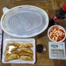 두마리찜닭 두찜충북증평점 | 장수 맛집 추천 가야성 중식당인데 안동 고추 찜닭이?포장 후기(맵기, 메뉴, 주차)