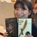 영화토론 클럽 | 마법약 수업 완벽 재현!" 3/27 해리포터 북클럽 2탄 꿀잼 후기 &amp; 폴리주스 레시피 (Polyjuice Potion...