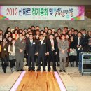 2013년 송년의밤(12월12일 목요일) 이미지