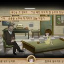 보우PC 이미지