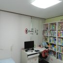 에코라인 이미지