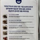 보리요가 - 구미시 신당1로4길 17-5 | [압타클럽 클래스] 뉴트리시아 임산부 요가 후기! 알찬 케이터링과 감동의 웰컴 기프트 패키지