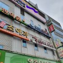 허진호안과의원 이미지