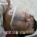 도시횟집 이미지