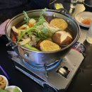 이자카야라온 이미지