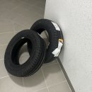 (주)타이어마켓 양산서창점 | 포터 EV 타이어 교체 후기 &amp; 추천