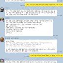 트라이던피트니스 이미지