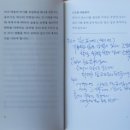 오에쓰 네이버블로그
