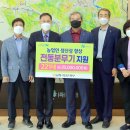 곡성-221 이미지