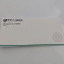 위드내과의원 이미지