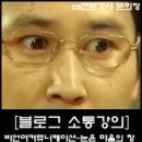 창커뮤니케이션 이미지
