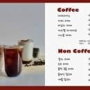 포카코
