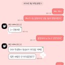 무거중학교 이미지