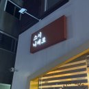 (주)중부렌트카 이미지