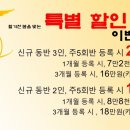 더에스요가필라테스노형