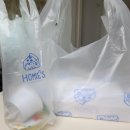 광교피자 맛집 호미스피자 배달 포장 후기