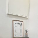 원카츠 이미지