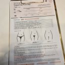 아나덴슈가링왁싱일산탄현점 | Feb.25 [고양/중산] 일산 중산동 왁싱 루나라 슈가링 ; 아나덴의 뒤를 이을 2세대 슈가링 왁싱 후기