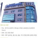 수레로1260번길 이미지