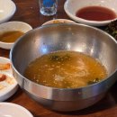 고봉숯불갈비
