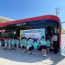 협진운수 이미지