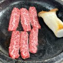 대영정기 | 대구 엑스코 소고기 맛집 대영식육식당 : 주먹시, 특수부위