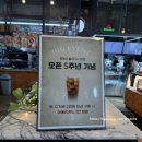 행복플러스치과의원 | 의정부회룡역맛집(2)- 파머스빌리지 플러스카페