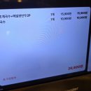 하남메밀칼국수 이미지