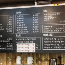 공칠일커피 네이버블로그