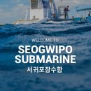 민수선 이미지