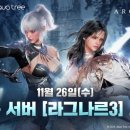 고기나라앤밥집 이미지