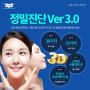 서울고른이치과교정과치과의원 네이버블로그