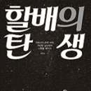 반도양복점 이미지
