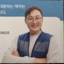 청새로이 이미지