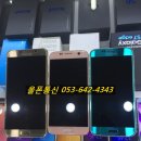 올폰