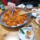 곡반상회 이미지