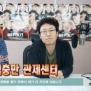 진경인터내셔널