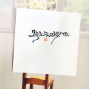 오늘도소담 이미지