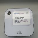 기분좋은노래연습장 이미지