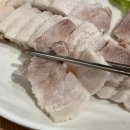 (주)신정시장 | [신정동 맛집]시청 근처 보쌈 맛집 보쌈댁 신정시장 맛집⭐️