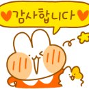 로데미용실 이미지