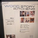 숲 | 동탄브런치 맛집 카페 숲 방문 후기