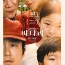 ㈜가야환경 이미지