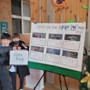 소수초등학교 이미지