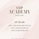 시우뷰티 이미지