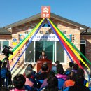 신천2리 이미지